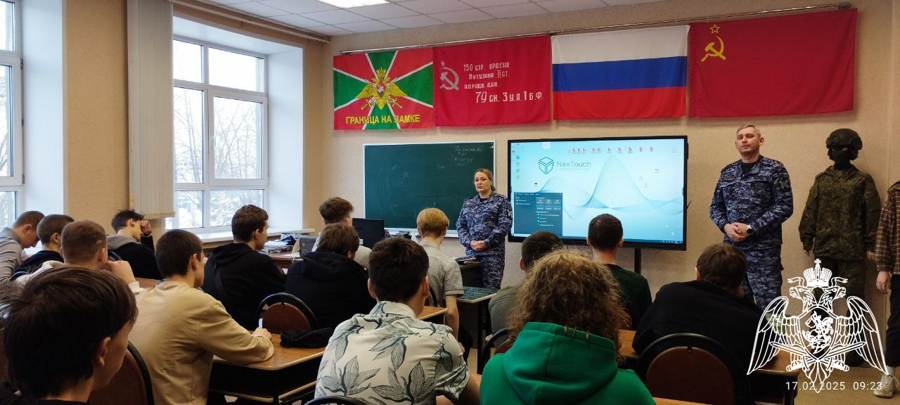 Студенты ивановских колледжей узнали, как можно стать курсантом высших учебных заведений Росгвардии