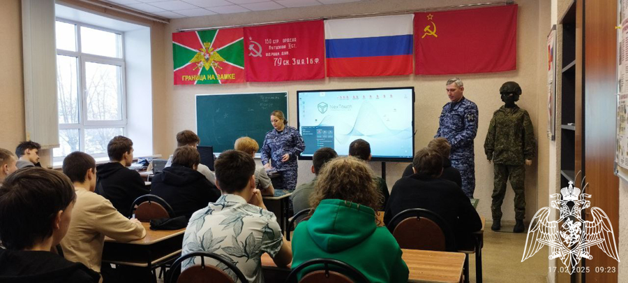 Студенты ивановских колледжей узнали, как можно стать курсантом высших учебных заведений Росгвардии