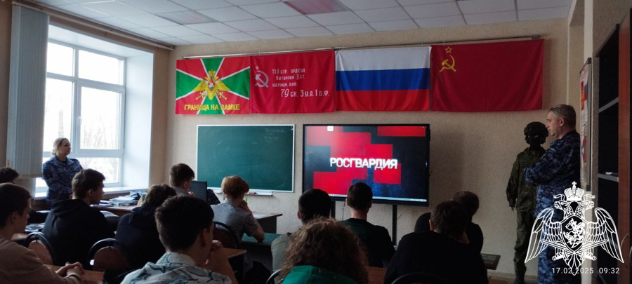 Студенты ивановских колледжей узнали, как можно стать курсантом высших учебных заведений Росгвардии