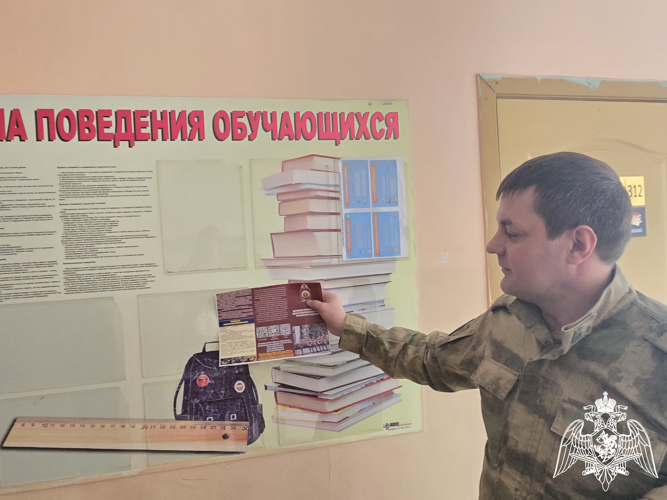 В Иванове представители Росгвардии продолжают знакомить учащихся образовательных заведений с ведомственными ВУЗами