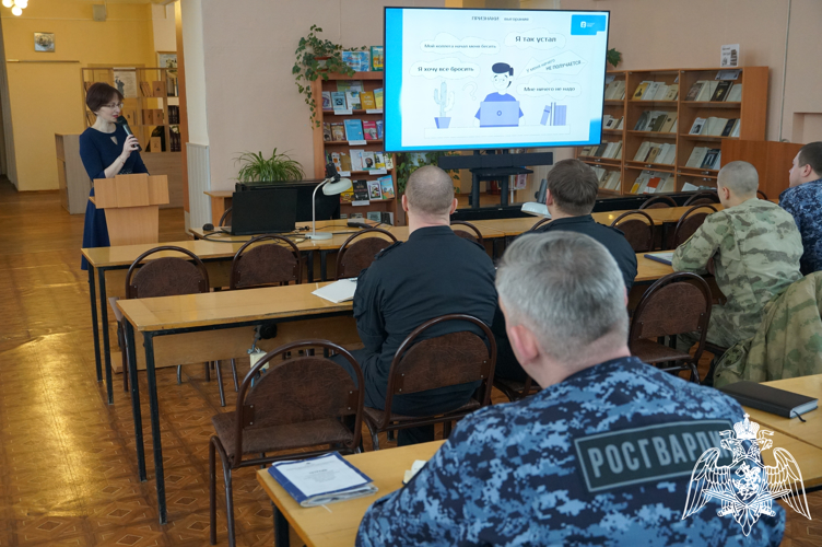 В Иванове сотрудники Росгвардии приняли участие в просветительских лекциях