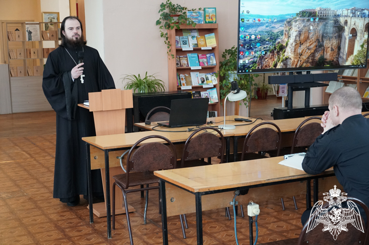 В Иванове сотрудники Росгвардии приняли участие в просветительских лекциях