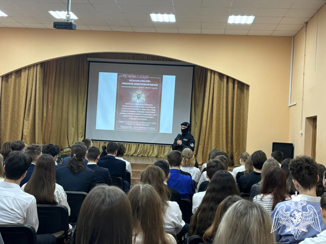 Офицер СОБР рассказал ивановским школьникам о службе в спецподразделении