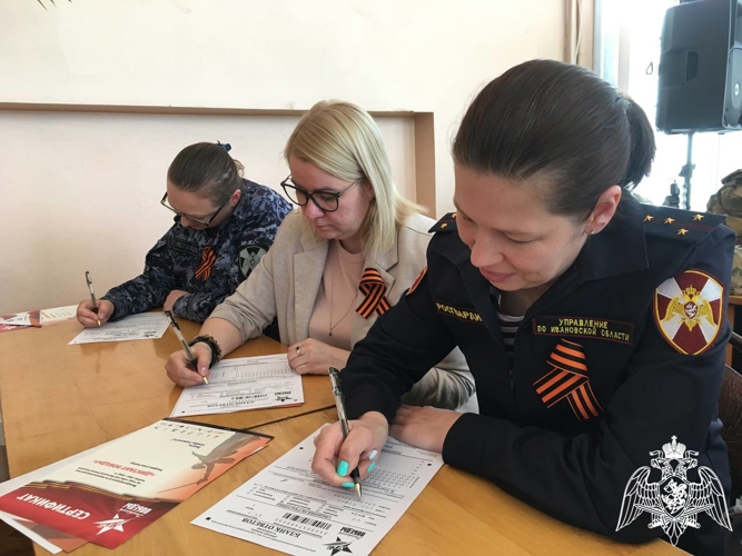 В Иванове росгвардейцы написали «Диктант Победы»