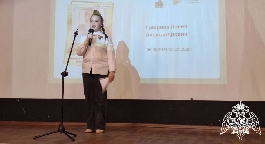 Руководитель региональной ветеранской организации Росгвардии принял участие в патриотической акции "Наши семейные книги памяти"