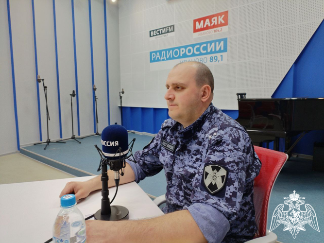Сотрудник лицензионно-разрешительной работы Росгвардии рассказал об особенностях оборота гражданского оружия в эфире «Радио России» Иваново
