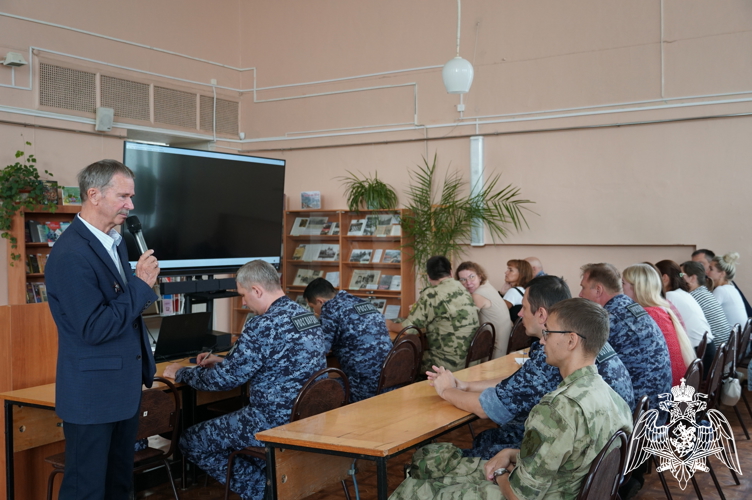 Ветеран органов безопасности провёл лекцию для сотрудников Управления Росгвардии по Ивановской области