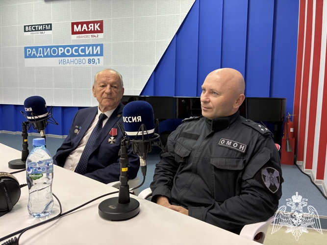 Командиры ивановского ОМОНа поздравили личный состав и ветеранов отряда с профессиональным праздником в эфире "Радио России" Иваново