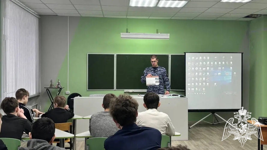 В Ивановской области росгвардейцы рассказывают школьникам о специальностях в ведомственных вузах