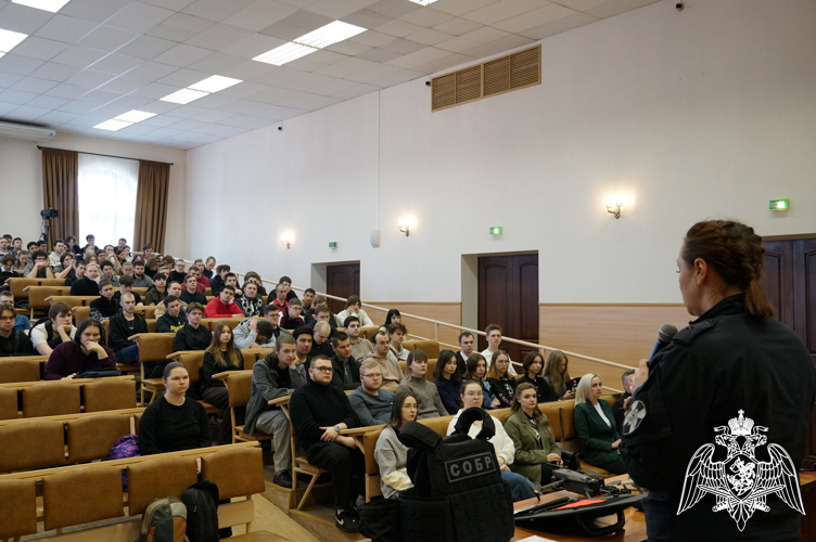 Сотрудники Росгвардии провели интерактивную встречу со студентами госуниверситета