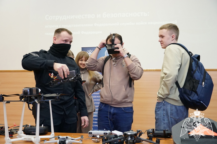 Сотрудники Росгвардии провели интерактивную встречу со студентами госуниверситета