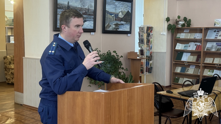 В Иванове росгвардейцы приняли участие в просветительских лекциях