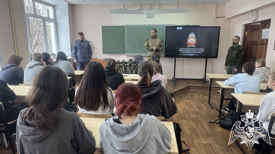 Росгвардейцы рассказали студентам об учёбе в ведомственных вузах