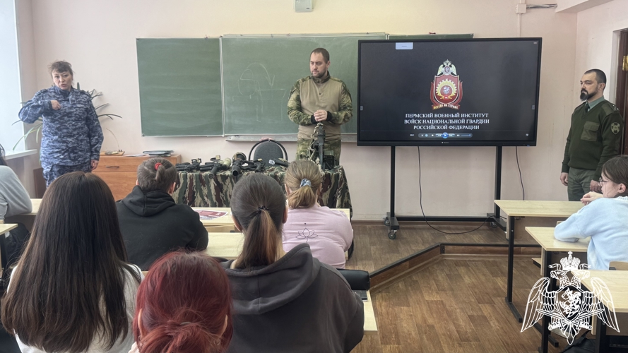 Росгвардейцы рассказали студентам об учёбе в ведомственных вузах