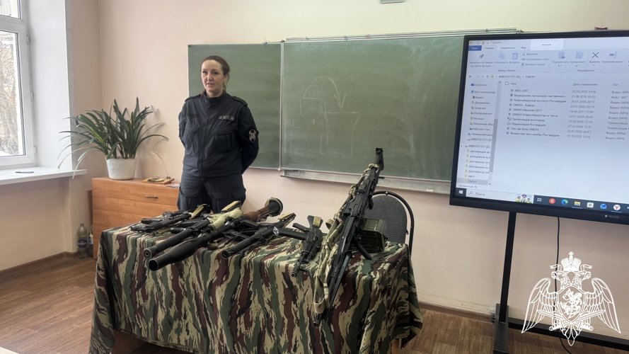 Росгвардейцы рассказали студентам об учёбе в ведомственных вузах