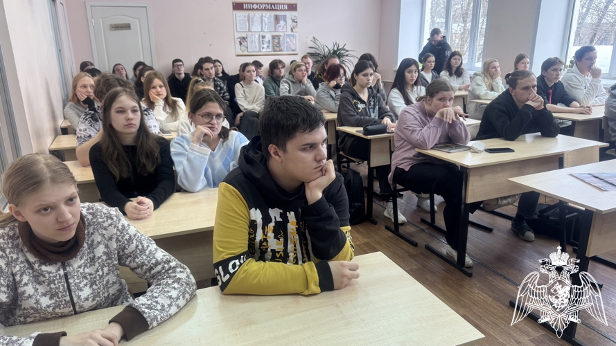 Росгвардейцы рассказали студентам об учёбе в ведомственных вузах