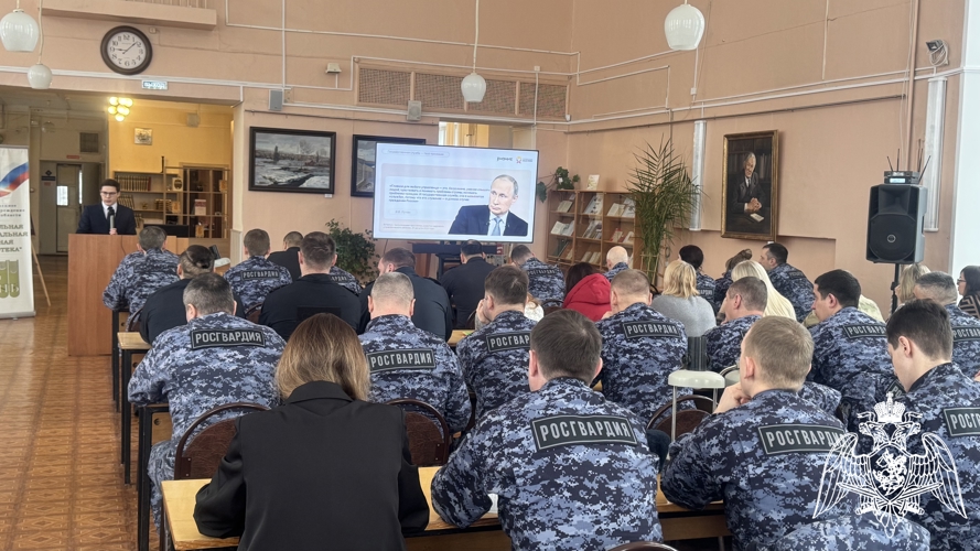 В Иванове сотрудники Росгвардии приняли участие в просветительском форуме