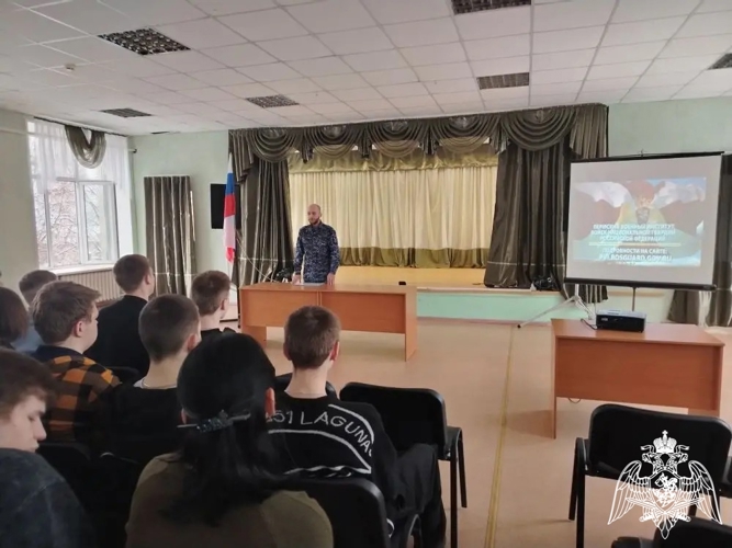 В Кинешме сотрудники Росгвардии провели профориентационное мероприятие для студентов колледжей