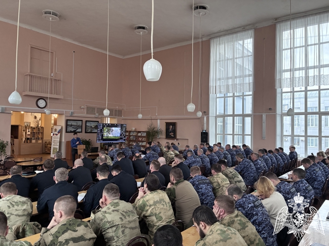 Сотрудникам Управления Росгвардии по Ивановской области напомнили об ответственности за незаконный оборот наркотиков