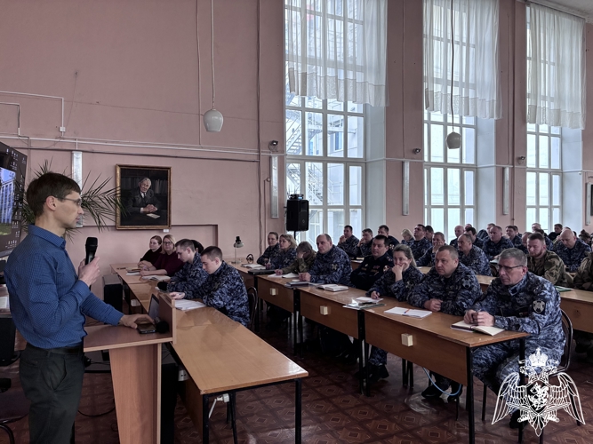 Сотрудникам Управления Росгвардии по Ивановской области напомнили об ответственности за незаконный оборот наркотиков