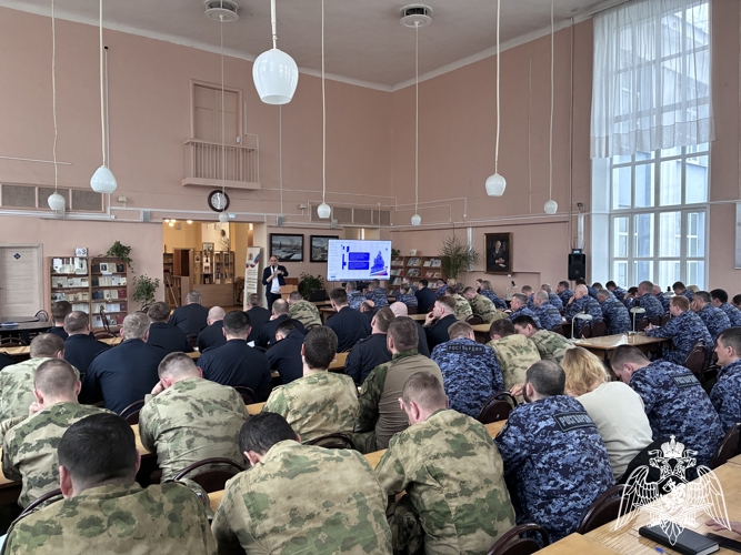 Сотрудникам Управления Росгвардии по Ивановской области напомнили об ответственности за незаконный оборот наркотиков