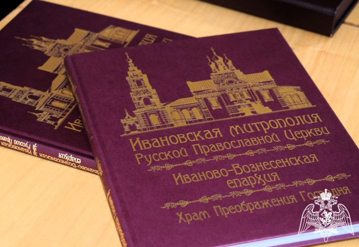 В Иванове росгвардейцы приняли участие в мероприятии, приуроченном ко Дням славянской письменности и культуры