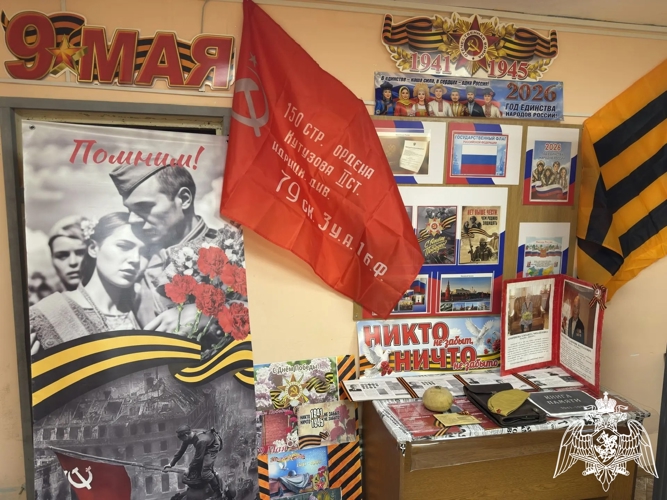 Сотрудники Росгвардии провели военно-патриотическое мероприятие для школьников Кохмы