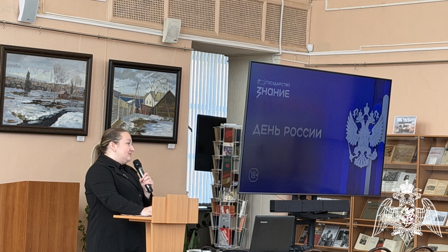 В Иванове лектор Российского общества «Знание» выступила перед росгвардейцами