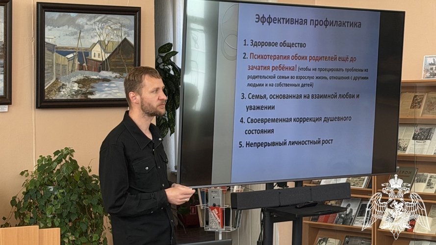 В Иванове личный состав Росгвардии принял участие в круглом столе по вопросам профилактики наркомании