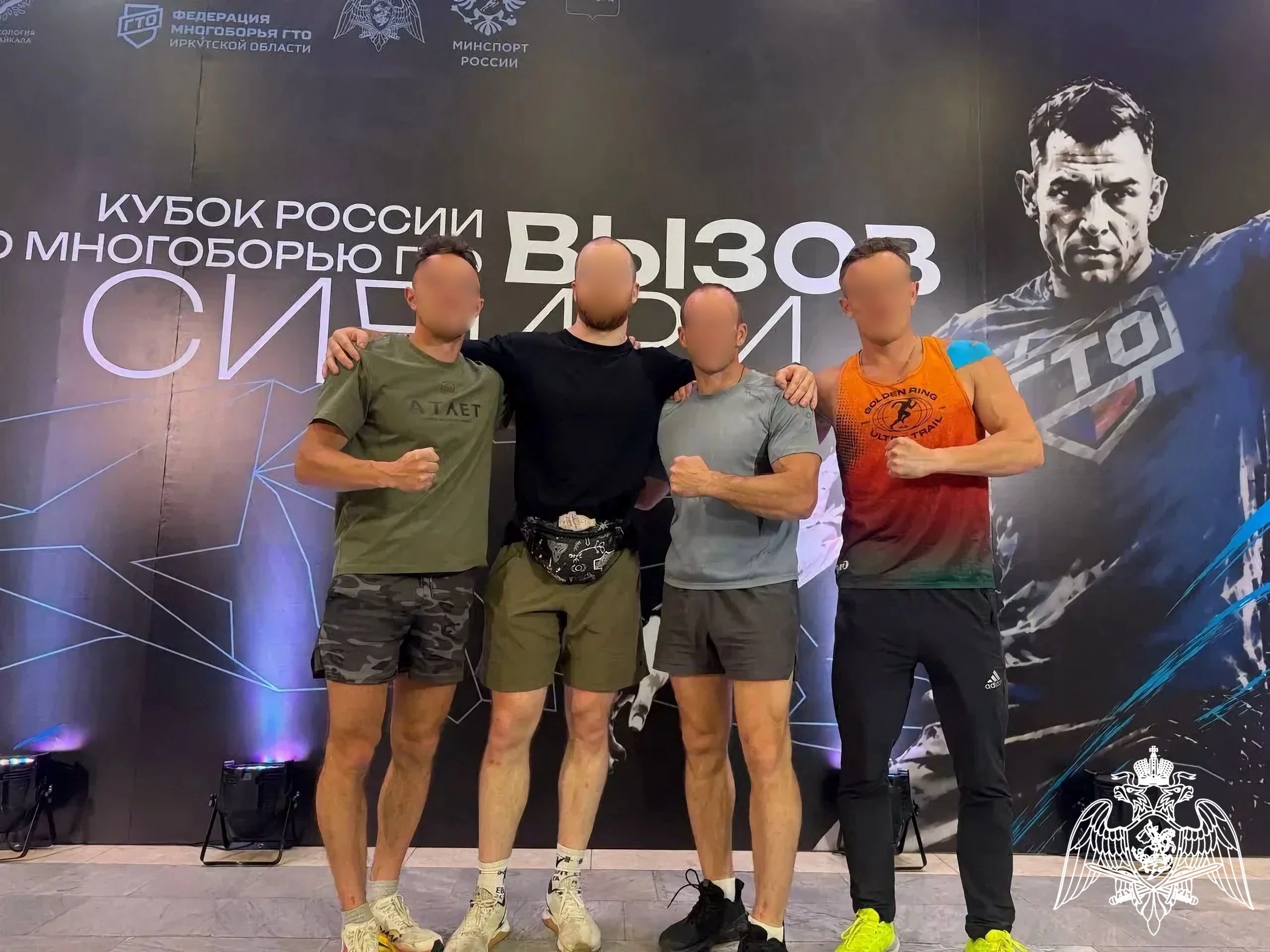 Ивановские росгвардейцы вошли в десятку сильнейших на всероссийском турнире «Вызов Сибири»