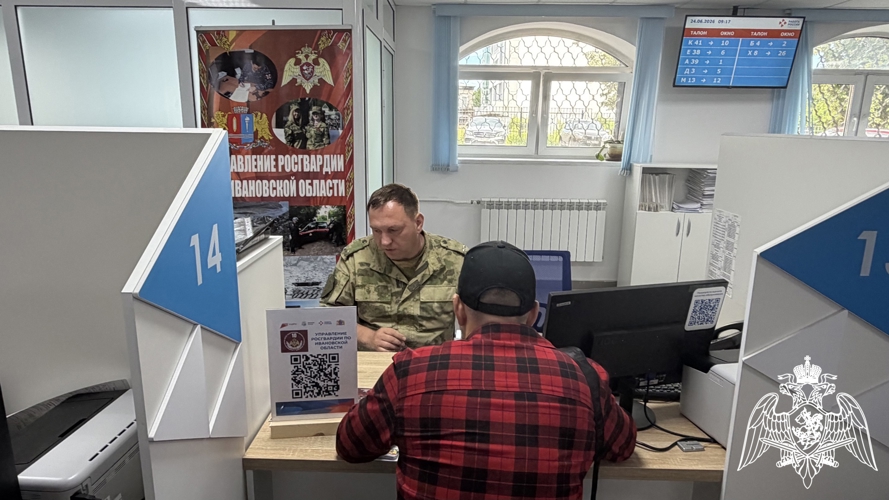 Росгвардейцы рассказали о вакансиях на ярмарке трудоустройства в Иванове