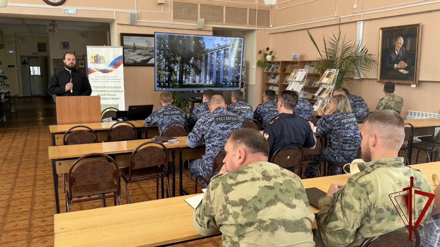 Священнослужитель рассказал ивановским росгвардейцам о семейных ценностях на примере жития святых благоверных Петра и Февронии Муромских
