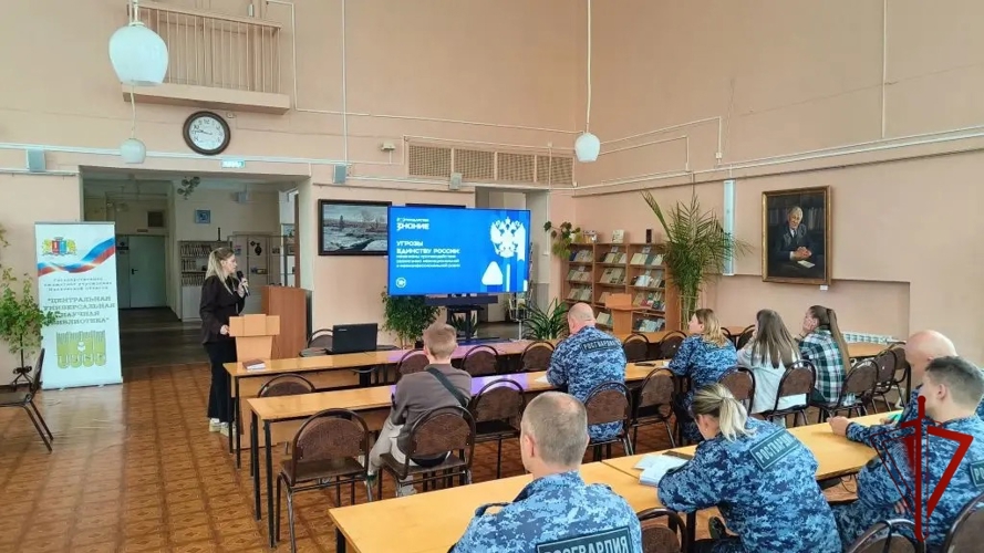 Представители Росгвардии приняли участие в просветительском занятии общества «Знание» по теме противодействия межнациональной и межконфессиональной розни