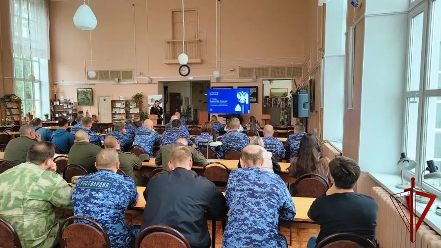 Представители Росгвардии приняли участие в просветительском занятии общества «Знание» по теме противодействия межнациональной и межконфессиональной розни